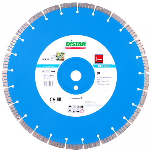 Круг алмазный ф350х3,2х10х25,4 Meteor бетон Distar 12385055024