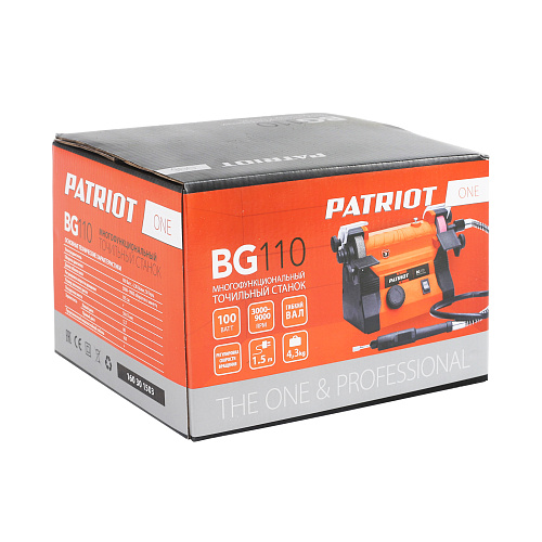 Станок заточной PATRIOT BG 110 160301503