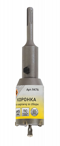 Коронка SDS + для кирпича в сборе 45x50 ТС Энкор 9476