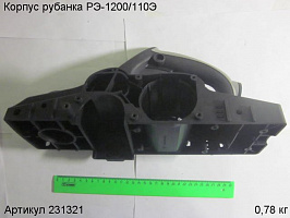 Корпус Энкор РЭ-1200/110Э