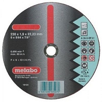 Круг отрезной по металлу 125х1,0х22 Flexrapid Metabo 616187000