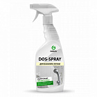 Средство чистящее универсальное GraSS "DosSpray" 600мл 125445