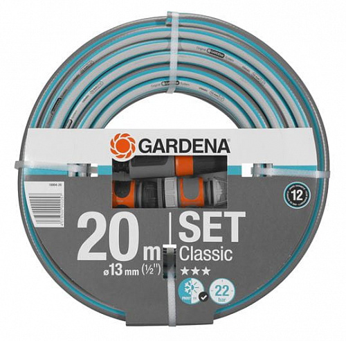 Шланг Gardena 1/2" х 20м Classic + распылитель и конекторы 18004-20.000.00