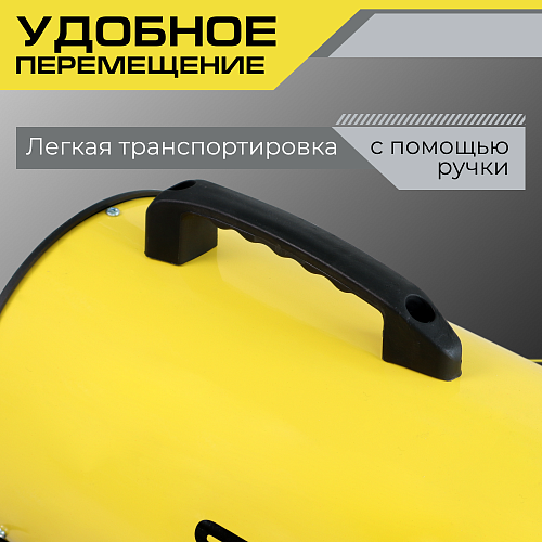 Нагреватель газовый Snirrex КГ-30 Нагреватель газовый Snirrex КГ-30