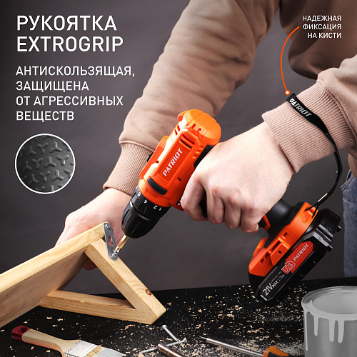 Шуруповерт аккумуляторный PATRIOT BR 189UES 180301549