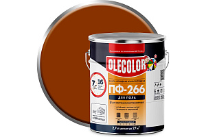 Эмаль ПФ-266 для пола желто-коричневая abcFARBEN (2,7кг) Olecolor 4300000260