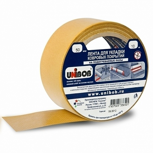 Скотч двусторонний 50мм x 10м для теплого пола UNIBOB 46498 Скотч двусторонний 50мм x 10м для теплого пола UNIBOB 46498