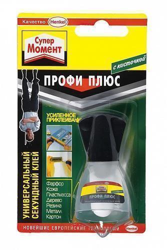 Клей Момент Супер Профи с кисточкой 5г Henkel 611694 Клей Момент Супер Профи с кисточкой 5г Henkel 611694