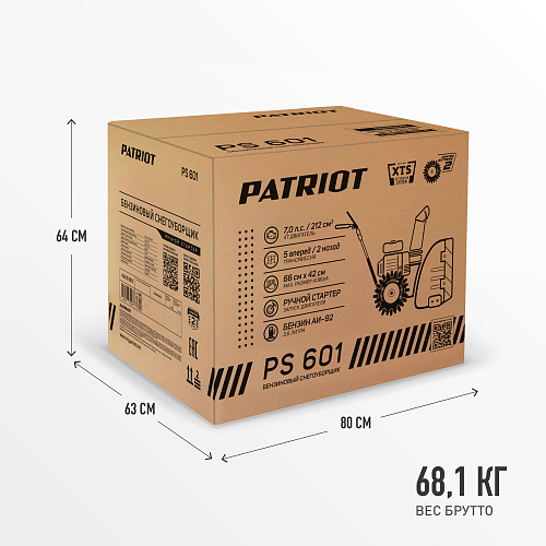 Снегоуборщик Patriot PS 601 426108601