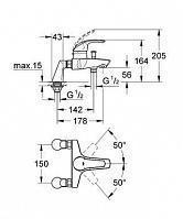 Смеситель "EUROSMART" для ванны вертикальный монтаж Grohe 33 303 001