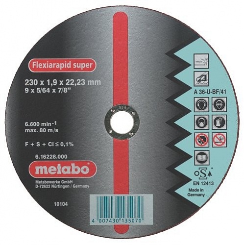Круг отр ф230х1,9х22 д/мет Flexrapid Super 1/25 Круг отр ф230х1,9х22 д/мет Flexrapid Super 1/25