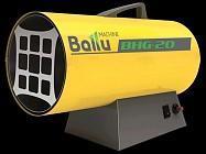 Нагреватель газовый Ballu BHG-20
