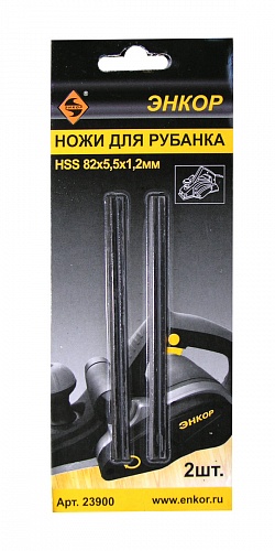 Ножи д/эл рубанка 82х5,5х1,2мм (2шт) Ножи д/эл рубанка 82х5,5х1,2мм (2шт)