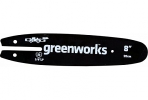 Шина 20 см для удлиненного сучкореза Greenworks 29497