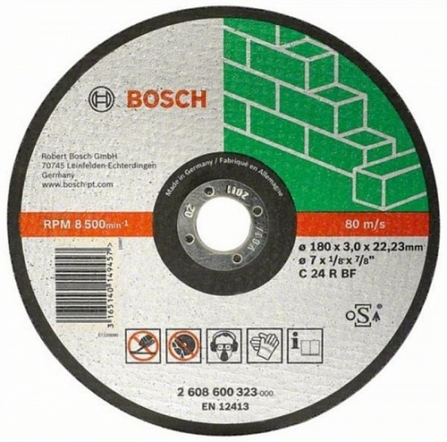 Круг отрезной по камню 125 x 2,5 x 22 BOSCH 2.608.600.385 Круг отрезной по камню 125 x 2,5 x 22 BOSCH 2.608.600.385