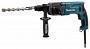 Перфоратор Makita HR2470
