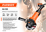 УШМ 125-0,85 PATRIOT AG 128 110301128
