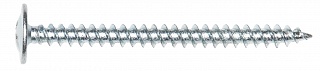 Саморез с пресшайбой 4,2х51 300 шт