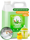 Средство для мытья посуды GraSS Velly Sensitive алоэ 5кг