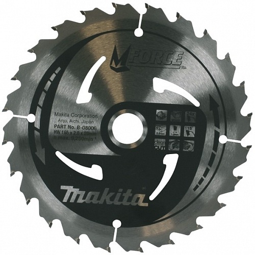 Диск пильный по дереву (190x30 z24) LongLife Makita B-31273 Диск пильный по дереву (190x30 z24) LongLife Makita B-31273