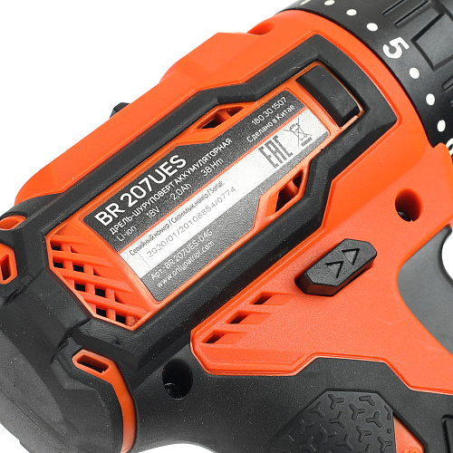 Шуруповерт аккумуляторный PATRIOT BR 207Li Б/Щ 180301507