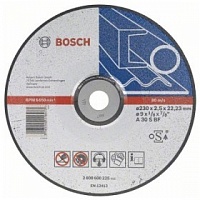 Диск отрезной по металлу 230 x 2,5 x 22,23 мм Bosch 2.608.600.225
