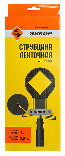 Струбцина ленточная Энкор 4м х 2,5см 20064