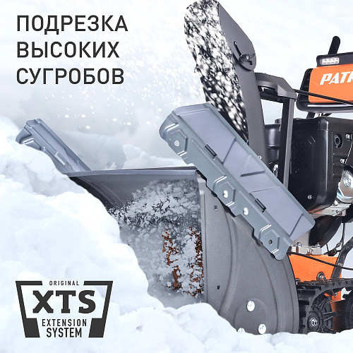 Снегоуборщик Patriot СИБИРЬ 110 СЕТ гусеничный 426107110