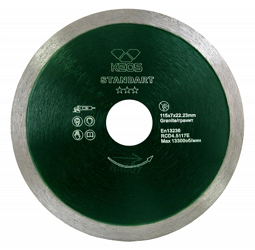 Алмазный круг по керамограниту 115 x 22,23 Standart Keos DBS01.115 Алмазный круг по керамограниту 115 x 22,23 Standart Keos DBS01.115
