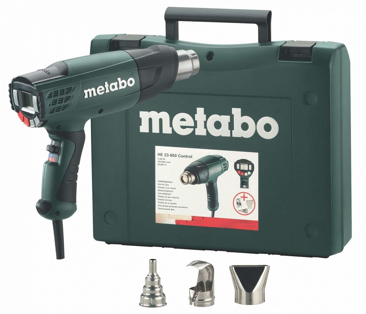 Пистолет тепловой Metabo HE 23-650 кейс 602365500