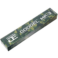 Электроды сварочные Goodel МР3 ф3,0  (пачка 2.5 кг)