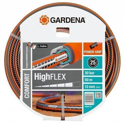 Шланг Gardena 3/4" х 25м FLEX 18053-20.000.00