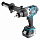 Шуруповерт аккумуляторный ударный Makita DHP458RFE