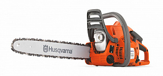 Пила цепная бензиновая Husqvarna 120 MarkII 14" + дополнительная цепь 9678619-06