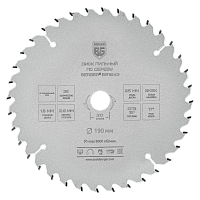 Диск пильный BERGER О/Р ф190x20/16x36z 2.6/1.8мм ATB 15° ат BG1643