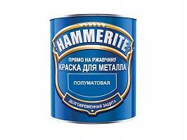 Краска  гладкая  "Hammerite" зелен 0.75л