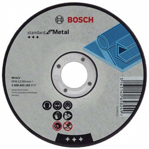 Круг отрезной по металлу 115х2,5х22 изог. 1шт/25 BOSCH 2 608 600 005 Круг отрезной по металлу 115х2,5х22 изог. 1шт/25 BOSCH 2 608 600 005