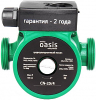 Насос циркуляционный Oasis CR 25-4 -130 с гайками