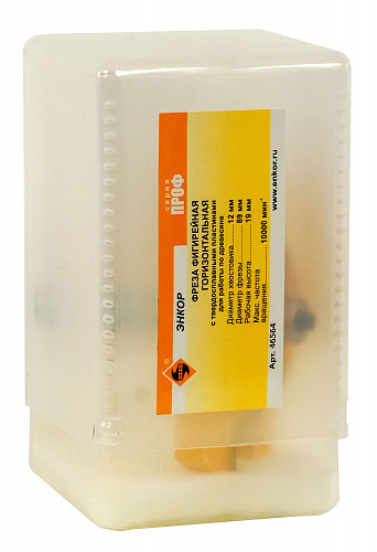 Фреза фигирейная горизонтальная (89 х 19 мм; хвостовик 12 мм) по дереву Энкор 46564