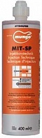 Картридж для инжекции MIT-SP 400 мл + 2 смесителя Mungo 17100520