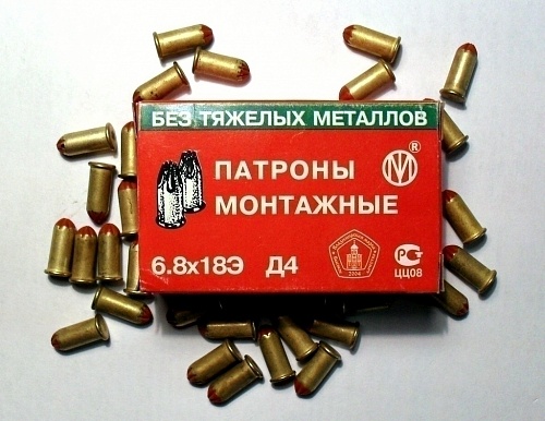 Патроны монтажные Д1 100шт ПИ-27