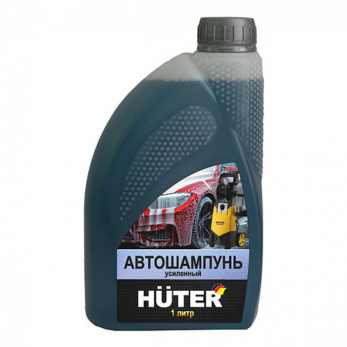 Автошампунь для бесконтактной мойки HUTER 1л усиленный 71/5/21 Автошампунь для бесконтактной мойки HUTER 1л усиленный 71/5/21