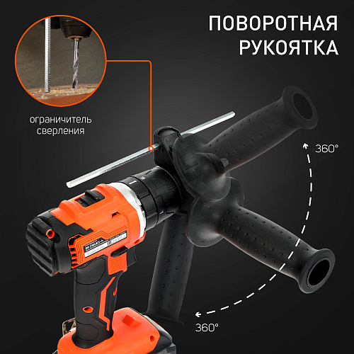 Шуруповерт аккумуляторный ударный PATRIOT BR 216UES-h 180301565