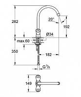 Смеситель для мойки Grohe COSTA S 31819001