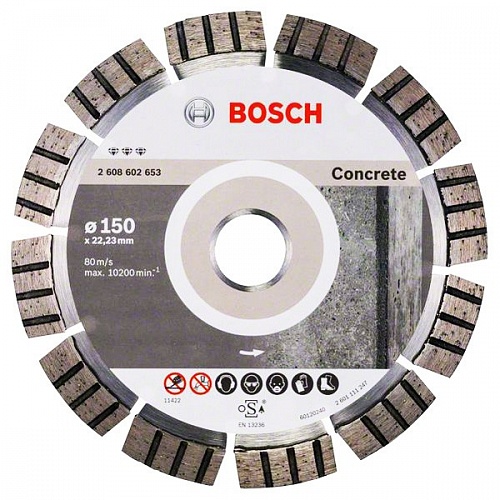 Круг алмазный 150х22 бетон Bf Concrete BOSCH 2.608.602.653