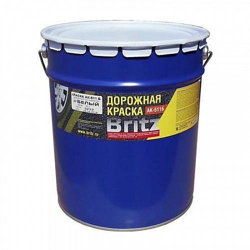 Краска для дорожной разметки Белая  (25кг) abcFARBEN