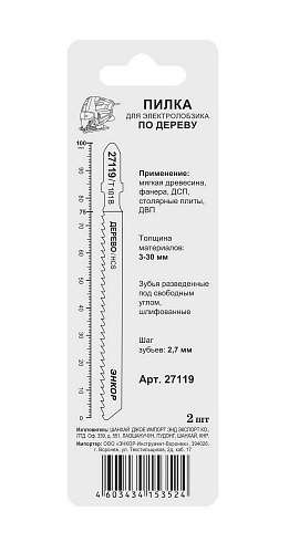 Пилка для электролобзика 2 шт Энкор T101 B 27119