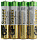 Батарейка GP ААА LR03 BP4 (4шт)(GP-24ARS) термо
