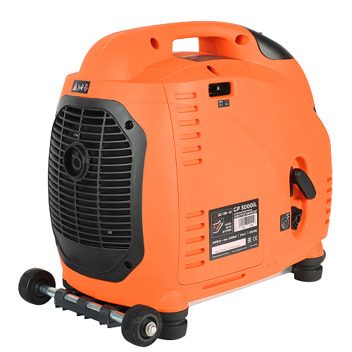 Бензиновый генератор инверторный Patriot 3000il с ручкой на тележке   (474101046)