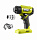 Фен строительный RYOBI R18HG-0 5133004423